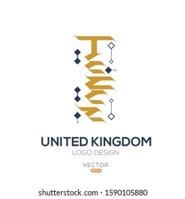 Creative Arabic typography Mean in English ( United Kingdom ) , Arabic Calligraphy  
