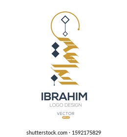 Creative Arabic typography Mean in English ( Arabic name Ibrahim ) , Arabic Calligraphy  
