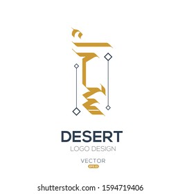 Creative Arabic typography Mean in English ( Desert ) , Arabic Calligraphy  
