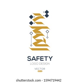Creative Arabic typography Mean in English ( safety ) , Arabic Calligraphy  