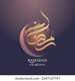 A creative and artistic calligraphy showcasing the word 'Ramadan' in a modern and distinctive Arabic script. The design combines simplicity and elegance, making it suitable for advertisements, greet
