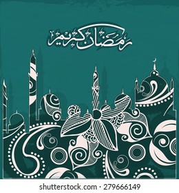Creative artistic design with mosque made by beautiful floral design, and arabic islamic calligraphy of text Ramadan Kareem on green background for Islamic holy month of prayers, celebrations. 