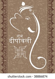 creative artwork background with ganpati