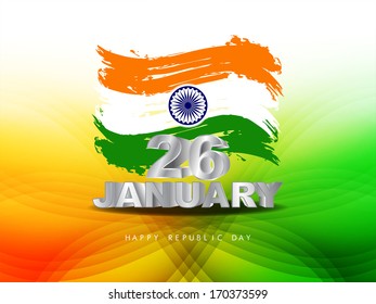 Indian Independence Day Concept Text 15th Stock Vector (royalty Free 