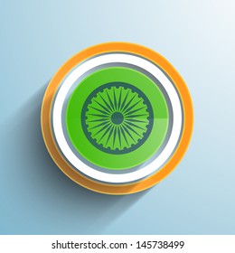 Fondo creativo para el Día de la Independencia o Día de la República. 