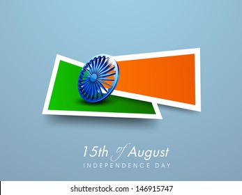 Creative background for Indian Independence Day.
