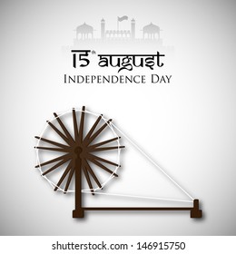 Creative background for Indian Independence Day.