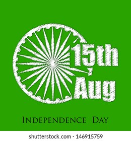 Creative background for Indian Independence Day.