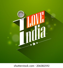Creative background for Indian Independence day and republic day.