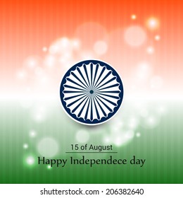 Creative background for Indian Independence day.