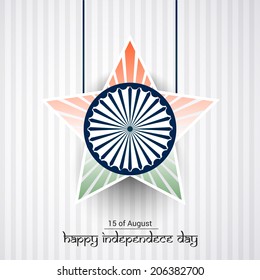 Creative background for Indian Independence day.