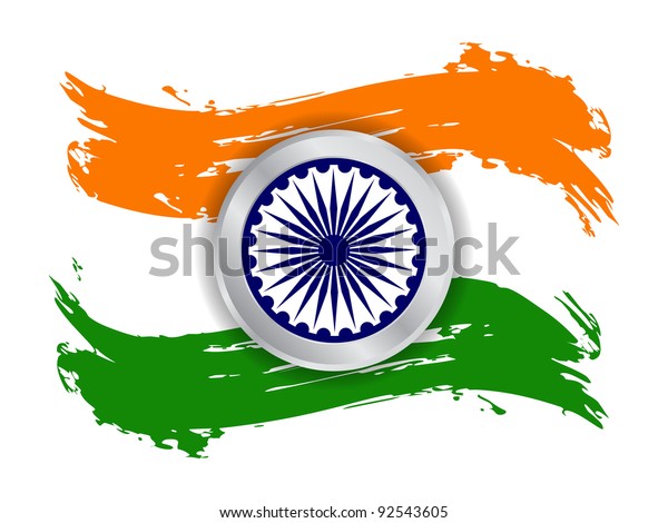 Creative Background Republic Day Independence Day Stock Vector (Royalty ...