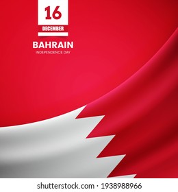 Creative Bahrain flag on fabric texture. Vintage style independence day background