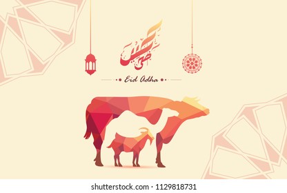 Creative Banner Cow,Camel and Goat made by colorful abstract origami polygonal low-polydesign shapes with Arabic Islamic Calligraphy text of Eid Al Adha Mubarak for the celebration of muslim.