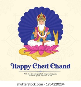 Creative banner design of happy cheti chand template on yellow background. Vector graphic illustration.