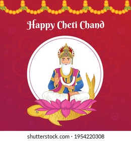Creative banner design of happy cheti chand template on red background. Vector graphic illustration.