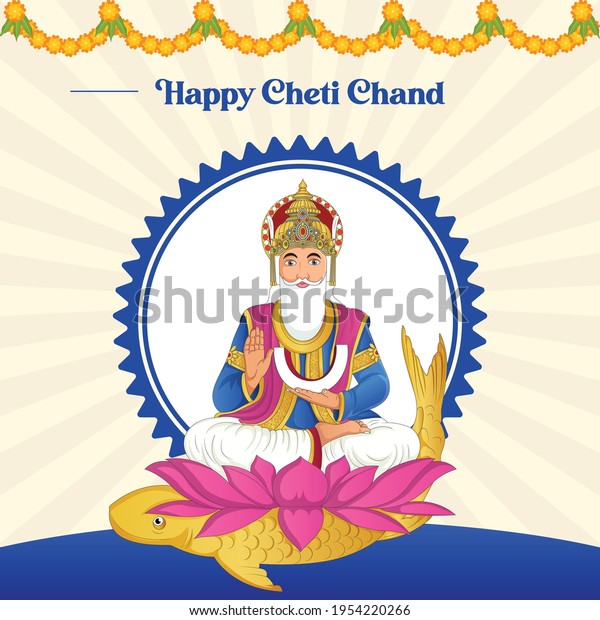 Creative Banner Design Happy Cheti Chand Stock Vector (Royalty Free ...