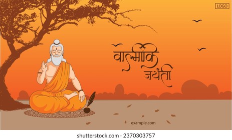 Diseño creativo de banner de la feliz plantilla de Valmiki Jayanti. El texto en hindi 'vaalmeeki jayantee' significa 'Valmiki Jayanti'.