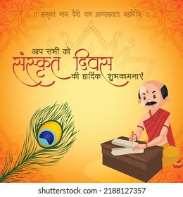 Diseño creativo de pancartas de la plantilla World sanskrit diwas. 