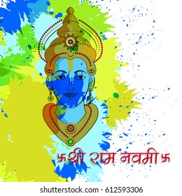 creative banner or poster or flyer for Ram Navami with nice and beautiful design illustration with message "ram navami festival" in a background.