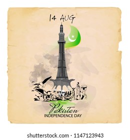 Creative banner or poster for Pakistan Independence Day, 14th of August, with creative design illustration.