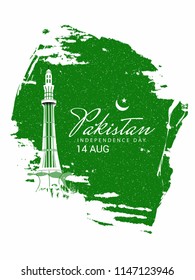 Creative banner or poster for Pakistan Independence Day, 14th of August, with creative design illustration.