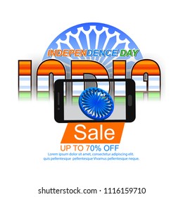 creative and beautiful big sale abstract or banner for 15th of August or Independence Day of India with  creative design illustration.