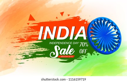 Indian Independence Day Sale Vector Illustration: Stock-Vektorgrafik