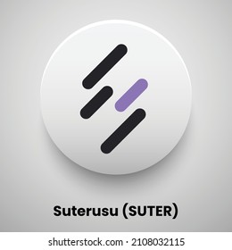 Creative block chain based crypto currency Suterusu (SUTER) logo vector illustration design. Can be used as currency icon, badge, label, symbol, sticker and print background template