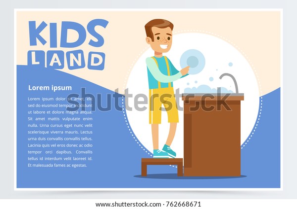 テキスト用のスペースと タップで皿を洗うかわいい少年のキャラクターを持つクリエイティブな青いカード 家の掃除をしてる子ども カラフルなフラットスタイルのベクターイラスト のベクター画像素材 ロイヤリティフリー