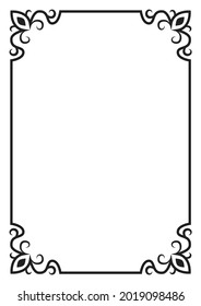 Creative borders and frames with white backgrounds that can be added text messages in them