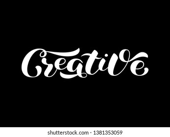 Creative brush  lettering. Vector illustration for clothes or card