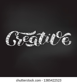 Creative brush  lettering. Vector illustration for clothes or card
