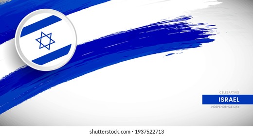 Creative brush stroke with flag of Israel country. Happy Independence day background with grunge flag