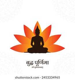 Creative buddha purnima, vesak day gretting card design. Hindi text english meaning Best wishes for Buddha Purnima.
