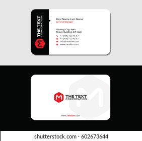 creative business card with the letter M and red box