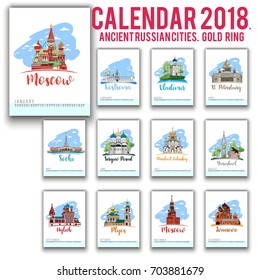 Creative calendar 2018 with Old russian town cityscape. The Golden Ring of Russia.flat colored illustration, template. Can be used for web, print, card, poster, banner, bookmark. Week starts on sunday