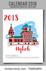 Creative calendar 2018 with Old russian town cityscape. The Golden Ring of Russia.flat colored illustration, template. Can be used for web, print, card, poster, banner, bookmark. Week starts on sunday