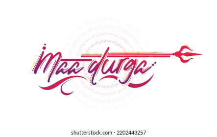 Creative calligraphy of Goddess Durga, for Happy Navratri, festival of INDIA