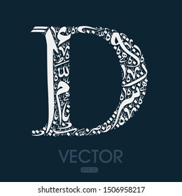 Creative calligraphy , Shaped By Arabic Letters , Vector illustration design ,( D Letter)