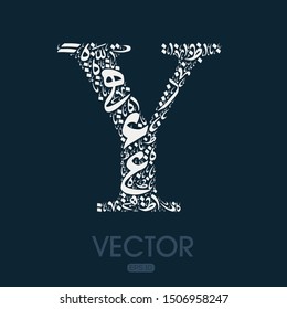 Creative calligraphy , Shaped By Arabic Letters , Vector illustration design ,( Y Letter)