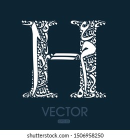 Creative calligraphy , Shaped By Arabic Letters , Vector illustration design ,( H Letter)