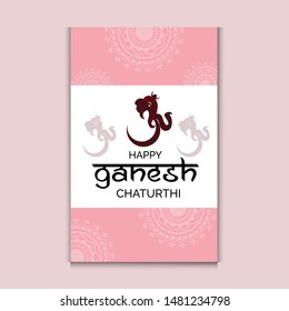 Creative card And poster, background of lord Ganesh for festival of ganesh chaturthi Celebration.