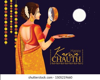 creative card and poster banner for Karwa Chauth or Karwa Chauth Poojan with nice background