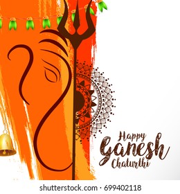 Creative Card,Poster Or Banner For Festival Of Ganesh Chaturthi Celebration.