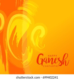 Creative Card,Poster Or Banner For Festival Of Ganesh Chaturthi Celebration.