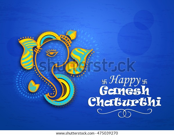 creative cardposter banner festival ganesh chaturthi stock vector royalty free 475039270 https www shutterstock com image vector creative cardposter banner festival ganesh chaturthi 475039270