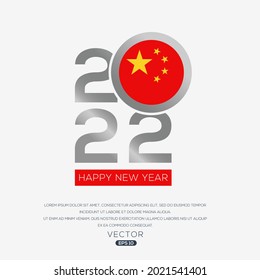 Diseño creativo de la bandera de China con el año 2022, feliz año nuevo.