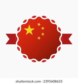 Creative China Flag Emblem Badge