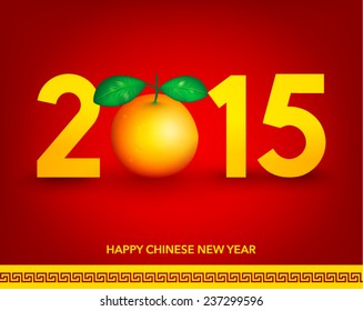 Creative Chinese New Year 2015 Vector Design